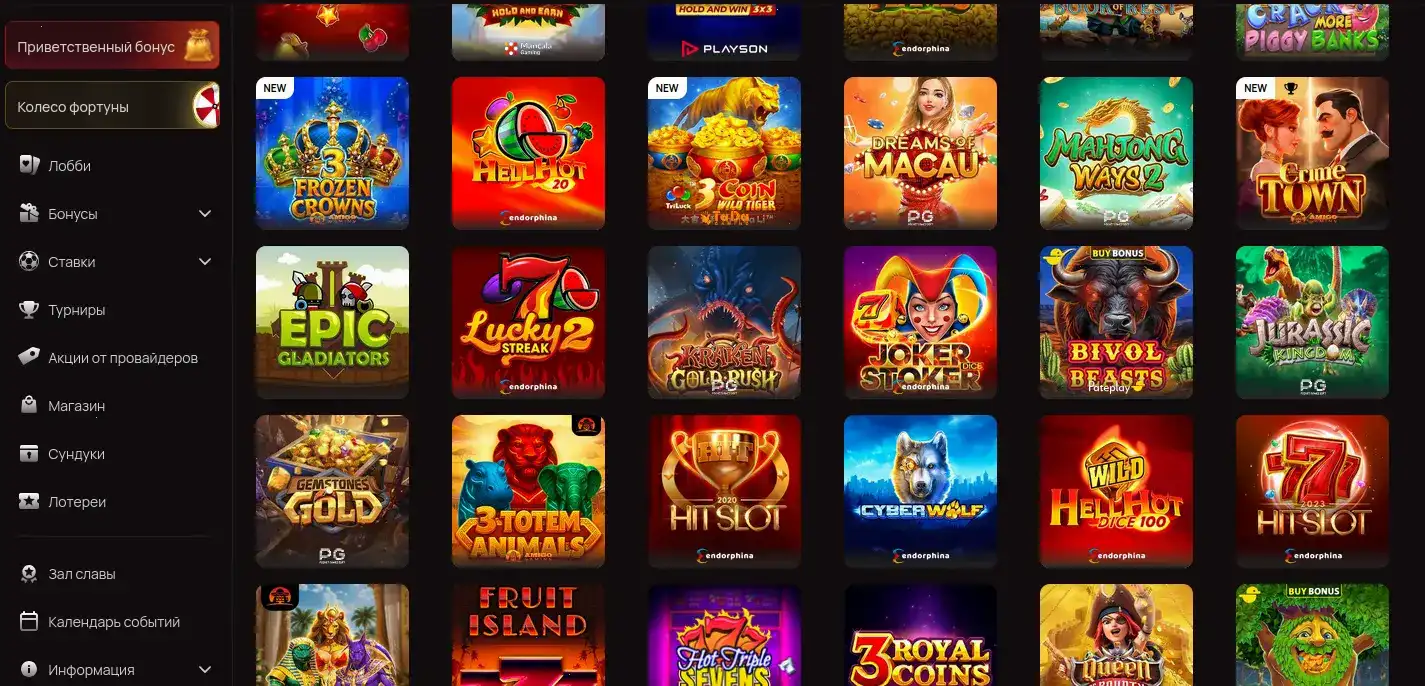 Мобильная версия Вулкан Россия казино на смартфоне